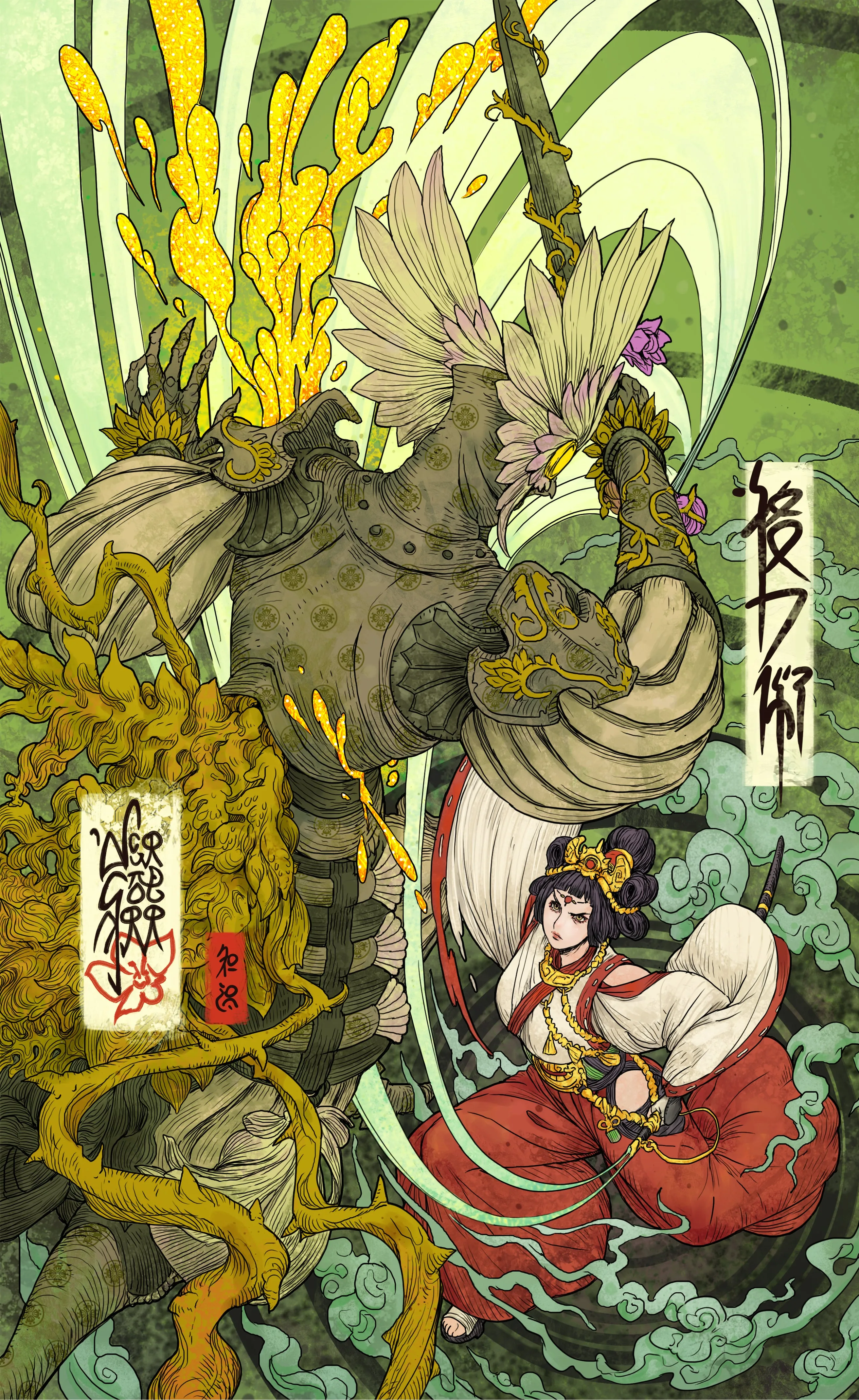 8 x 14 Art Prints from Gencon 2024