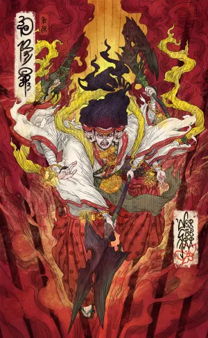 8 x 14 Art Prints from Gencon 2024