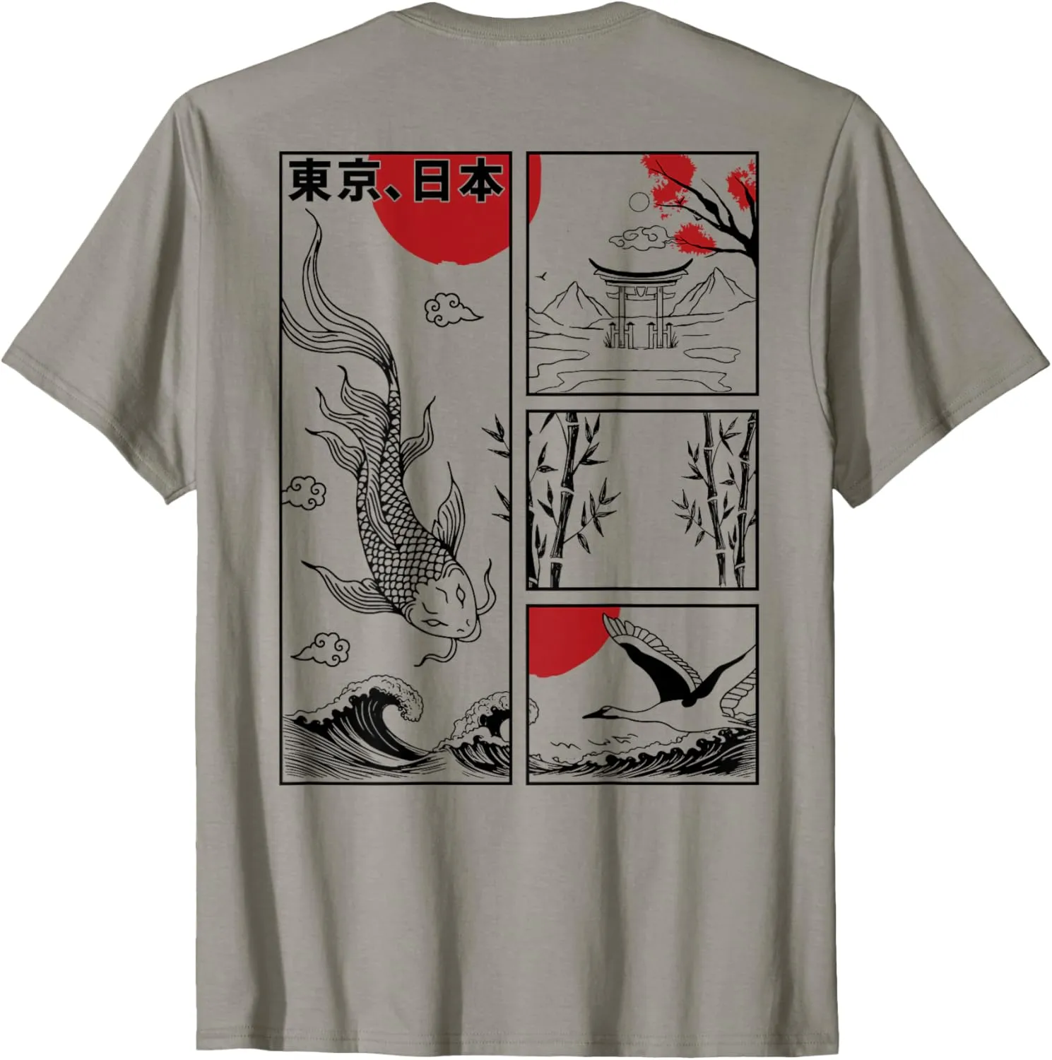 Japanese Koi Fish The Great Wave off Kanagawa Kanji (BACK) T-Shirt