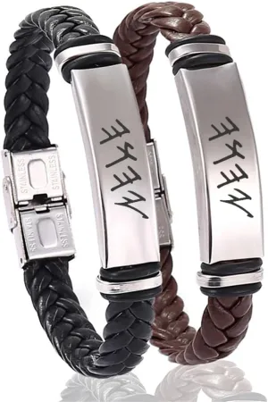 Old Paleo Hebrew Name of God Yahuah Leather Bracelet -2 Pcs Israelite Hebrew God YHVH YHWH Jehovah Blessing Bangle for Men